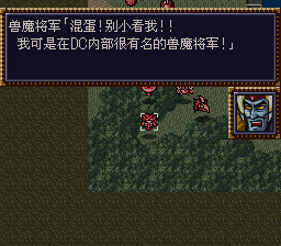 [WGF0.980932.png]