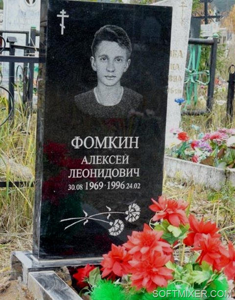 [000971g2%255B3%255D.jpg]