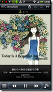 Music Player 17 Music Player 17