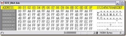 mdsave2