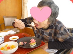 054 (2) 054 (2)