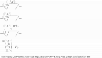 TwitAA 2012-08-23 00:58:11