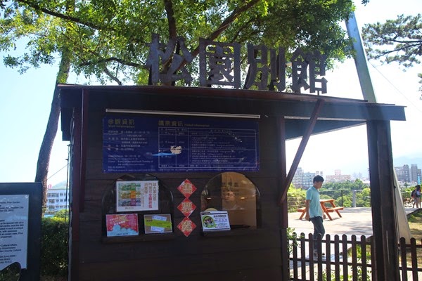 [IMG_1243%255B4%255D.jpg]