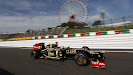 HD Wallpapers 2012 Formula 1 Grand Prix of Japan