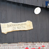 neeth 019.jpg