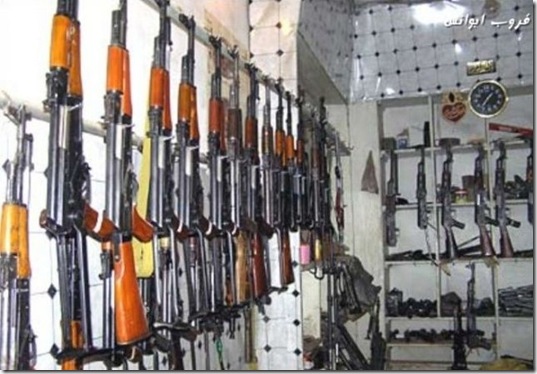 pakistani-gun-manufacturer-16e5ac