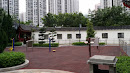 Dragon Park Elderly Park