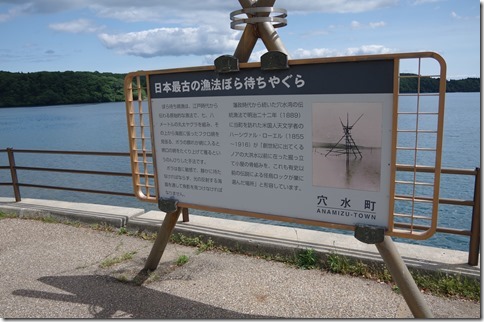 IMGP1179 IMGP1179