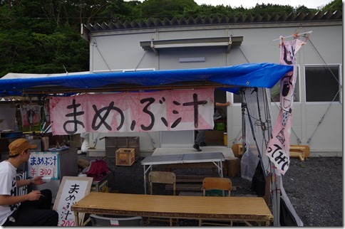 IMGP7403 IMGP7403