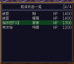 [WGF0.981242.png]