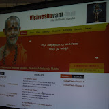 Website Inauguration Programme