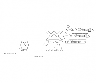 LINE Sticker size W370×H320