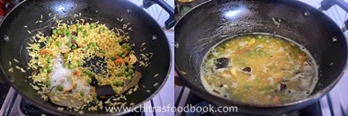 mishti pulao step3 mishti pulao step3