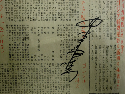 CIMG3308.JPG