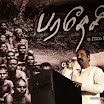 paradesi audio launch full set stills
