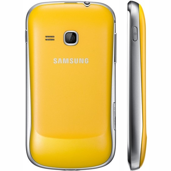[Samsung-Galaxy-Mini-2-official-22.jpg]