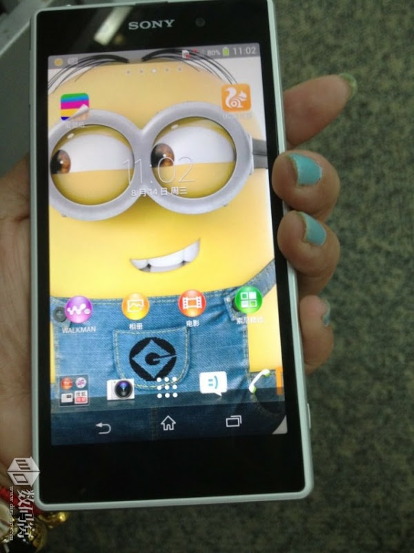 Sony Xperia Honami i1