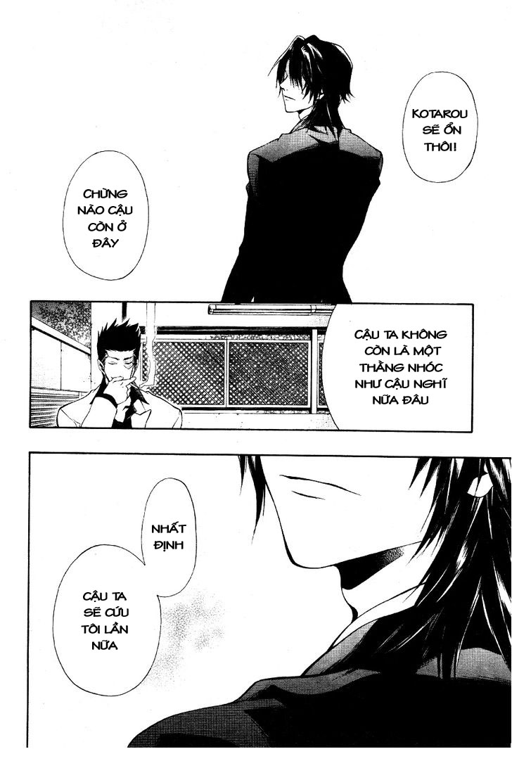 Leo Murder Case chap 8