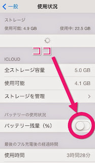 20140503161738.jpg