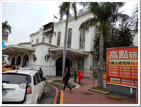 2014年復活節高雄、台南之旅 - Day 2_45