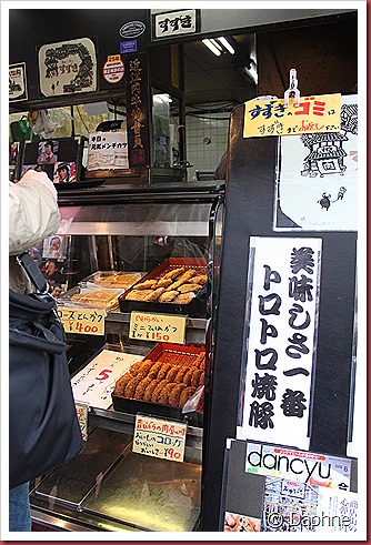 IMG_3007 IMG_3007