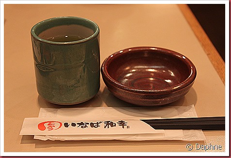 IMG_3342 IMG_3342