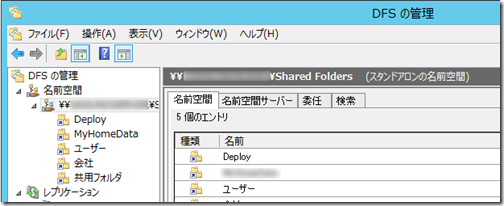 2014-07-23_203442 2014-07-23_203442