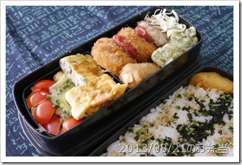 冷凍食品4種＆ゴーヤサラダ弁当(2013/08/21)