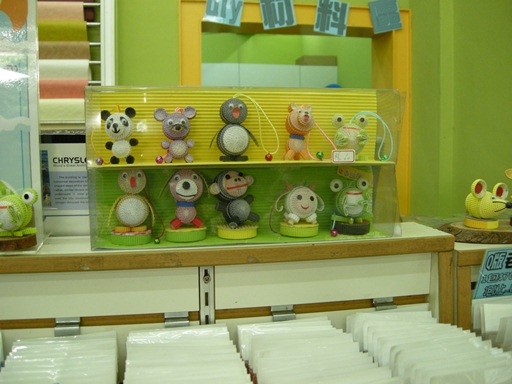 DSCN2267.JPG