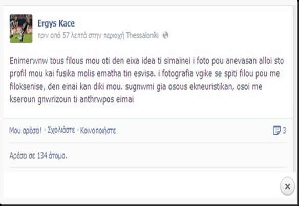 Screenshot_1 Screenshot_1