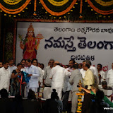 Namasthe Telangana inaguration by Late Mr. Srikanthachary mother, Srikantha chary was the first person who committed suicide for telangana in recent movement