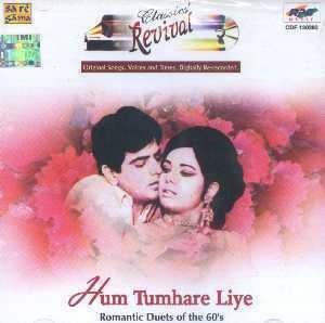 [Hum%2520Tumhare%2520Liye%255B2%255D.jpg]