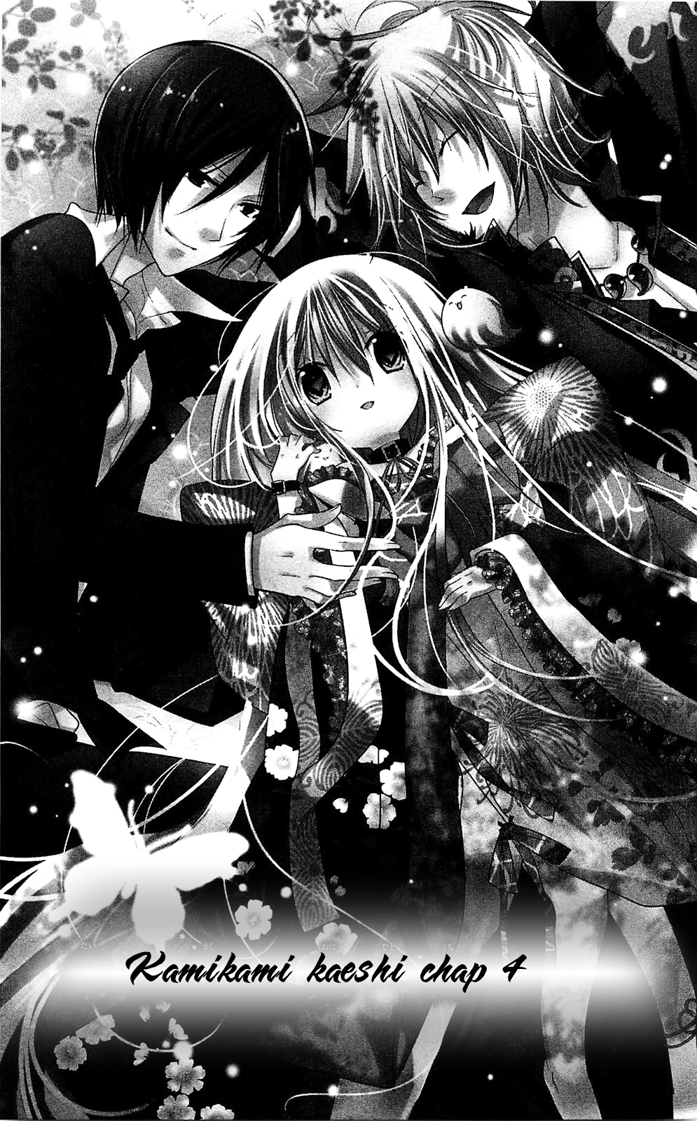 Kamikami kaeshi chap 4