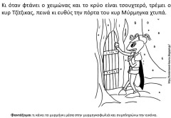 τζ5 τζ5