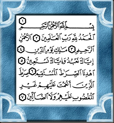 surah20al-fatihah surah20al-fatihah