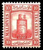 [Maldive_Islands_1909_stamp%255B2%255D.jpg]