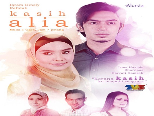 kasih alia