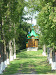 P1090880.JPG