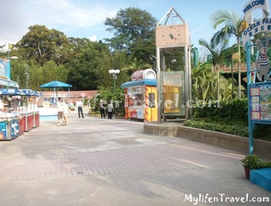 Ocean Park Asian Animal 14 Ocean Park Asian Animal 14