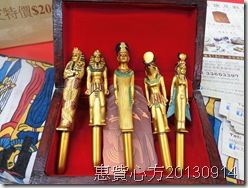 CIMG0475 CIMG0475