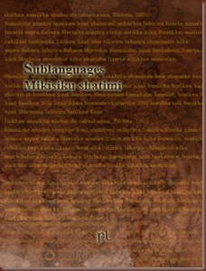 Sublanguages Cover Sublanguages Cover