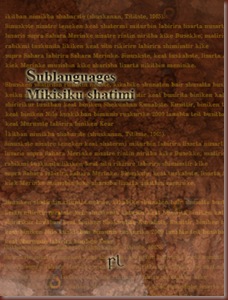 Sublanguages Cover