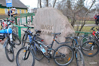 DSC_5532.JPG Photo