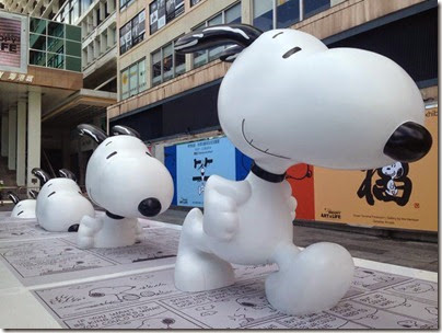Snoopy X Hong Kong - Dream Exhbition 2014 (via Milk Magazine) 03