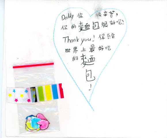[img905%255B3%255D.jpg]