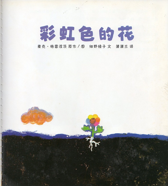 [a339%255B7%255D.jpg]