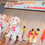 933435999 023 Graduation Ceremony