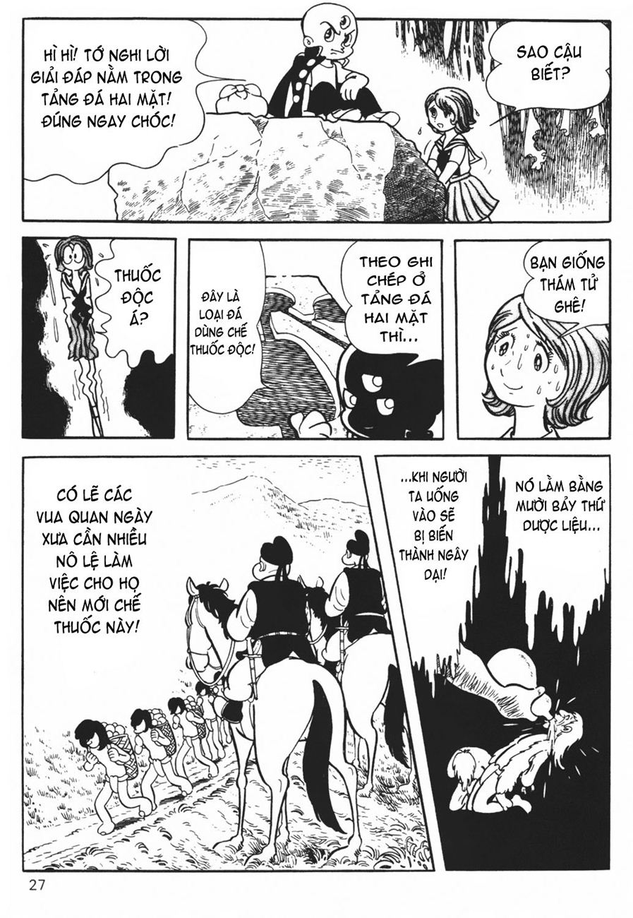 Mitsume Ga Tooru - Cậu bé 3 mắt chap 11