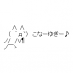 Twitter icon size W73xH73