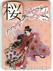 scan0010